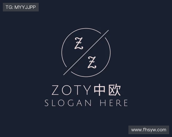 关于zoty中欧